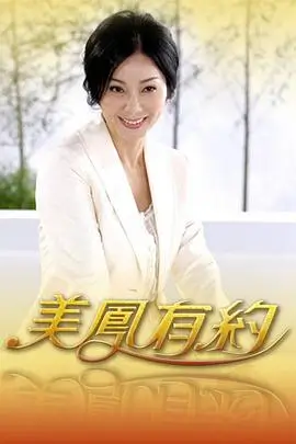 奔跑吧13 综艺 2025 浙江卫视